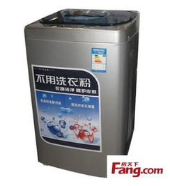 海爾全系列家電團購 3月28日上海站，工廠價再享節能補貼，低碳生活新定義